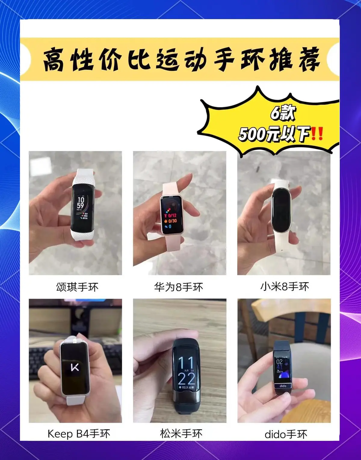 哪里有适合初学者的篮球训练管理指南_1